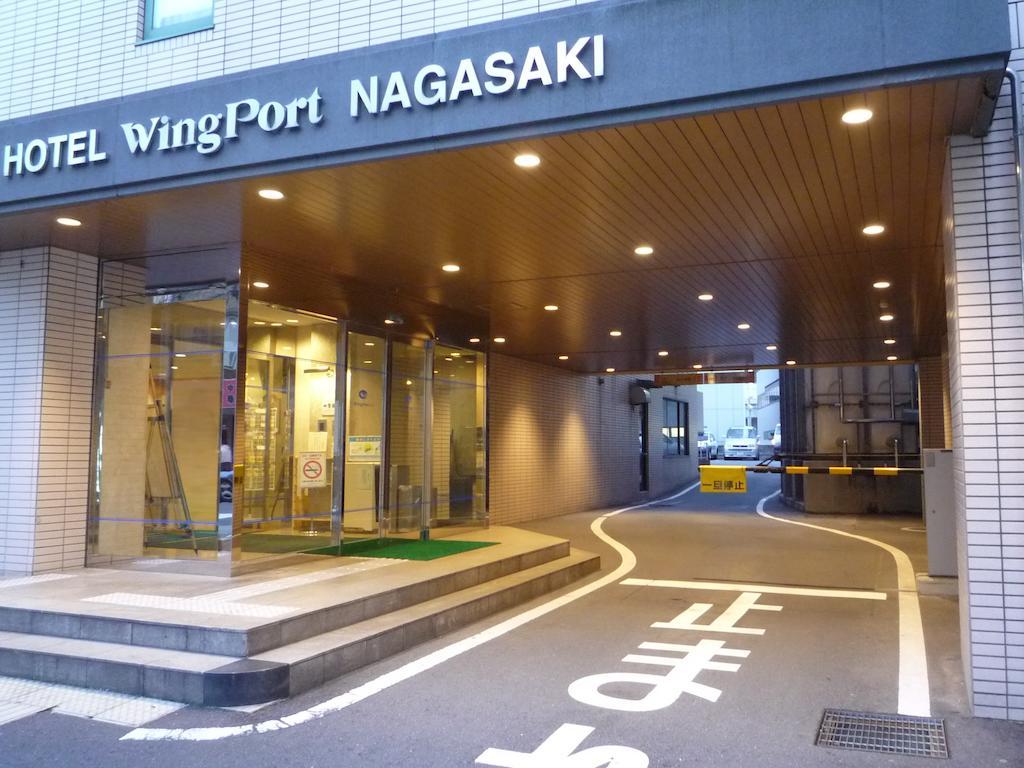 Hotel Wing Port Nagaszaki Kültér fotó