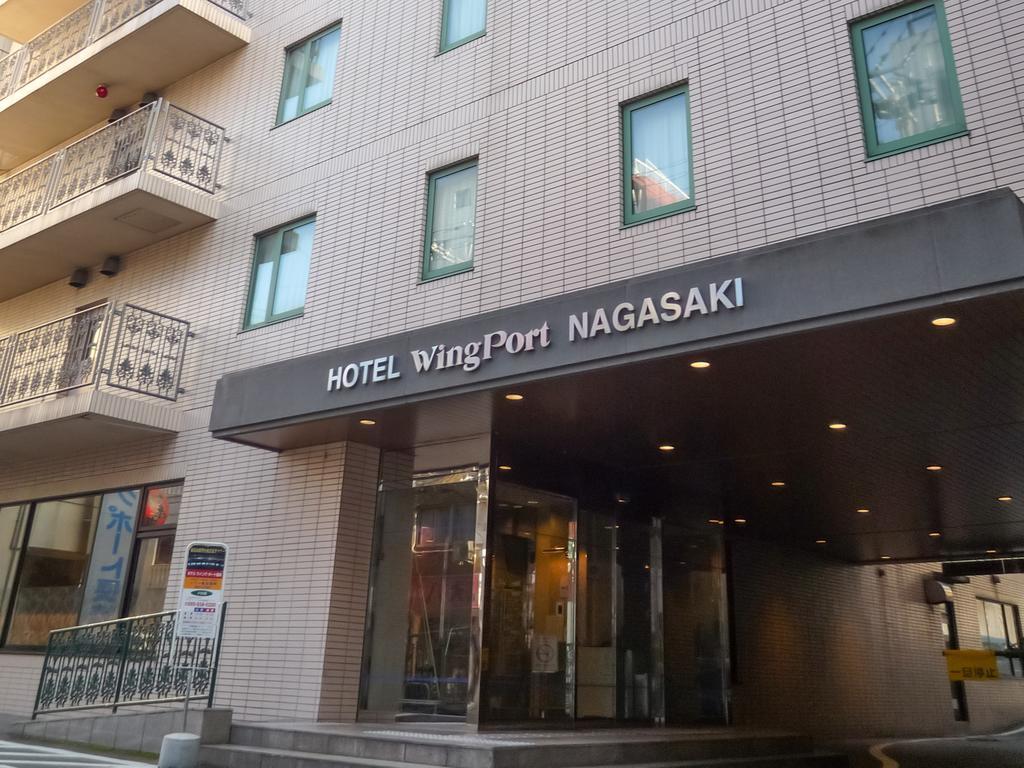 Hotel Wing Port Nagaszaki Kültér fotó